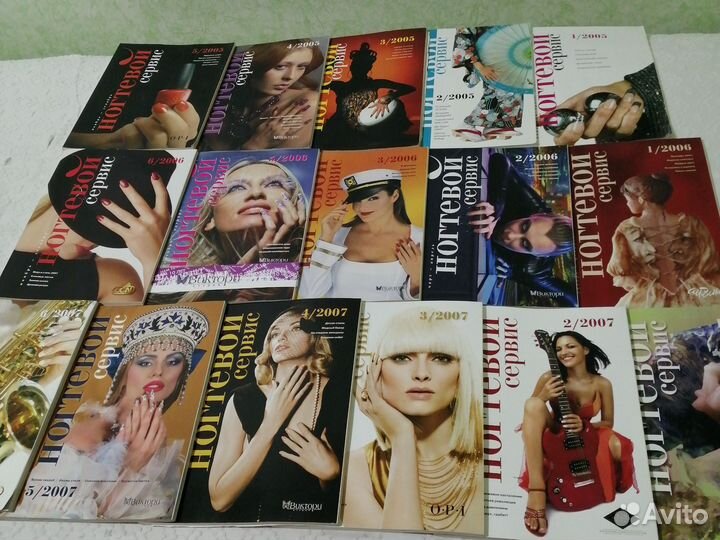 Журналы о красоте. Ногтевой сервис. Косметика