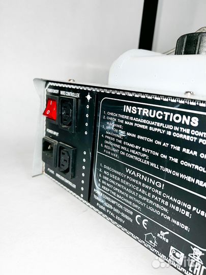 Дым машина аренда Involight / генератор дыма