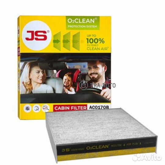 JS asakashi AC0170B Фильтр салона porsche cayenne