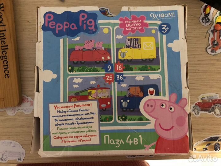 Развивающие игрушки