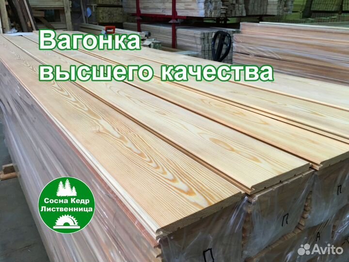 Двери из массива