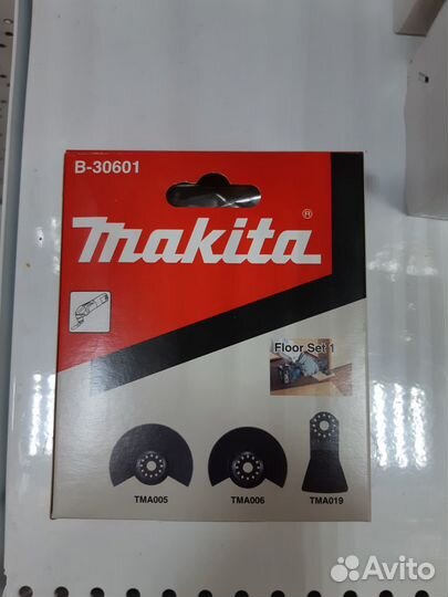 Набор для мультитула 3,4 предмета makita