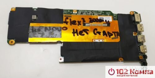 Материнская плата для ноутбука lenovo yoga-300-11I