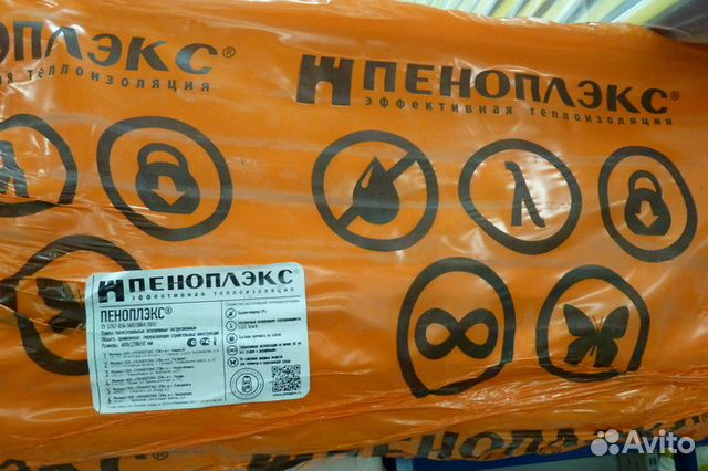 Сколько шт пеноплекса в упаковке. Пеноплекс в рулонах. Пеноплекс 30мм сколько квадратов. Пеноплекс 50 мм размеры упаковки. Пеноплекс комфорт 1158х585х50.