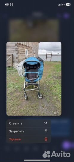 Коляска, для детей с ограничеными возможнастями