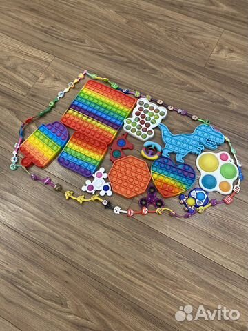 Антистресс