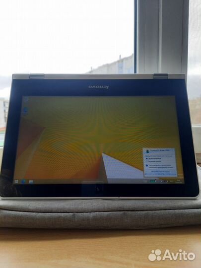 Ноутбук lenovo