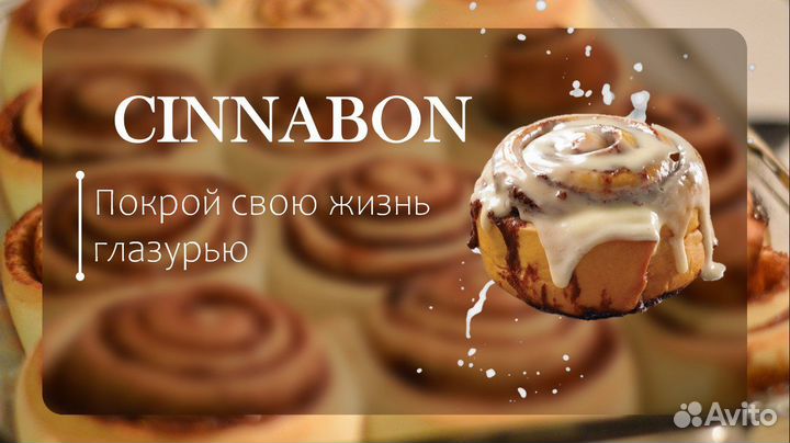 Презентации на заказ