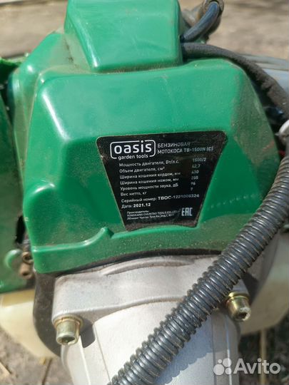 Мотокоса бензиновая oasis TB-1500 n