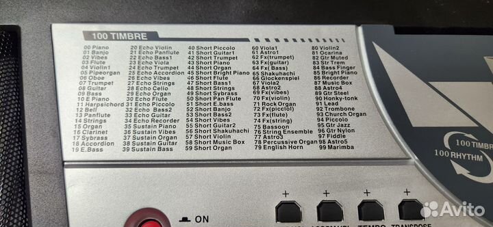 Синтезатор techno KB-910