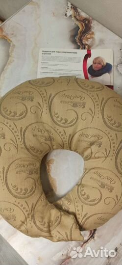 Подушка для отдыха и путешествий 36*36