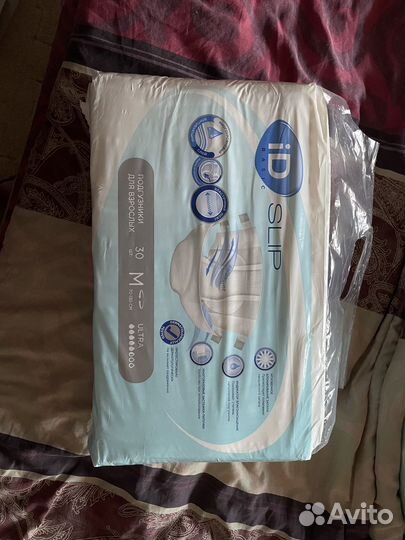 Подгузники для взрослых м