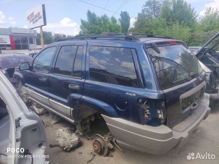 В разборе jeep grand cherokee 2001