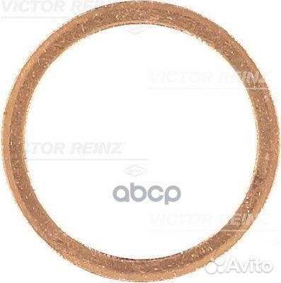 Шайба DAF/MAN/MB/volvo медная 26х32х2 417023300