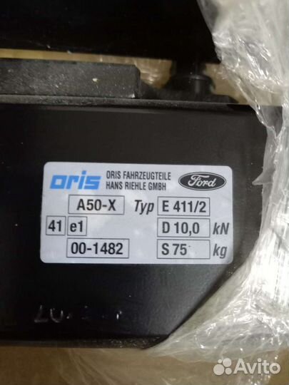 Фаркоп ford focus 2 седан