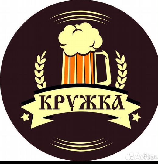 Продавец кассир