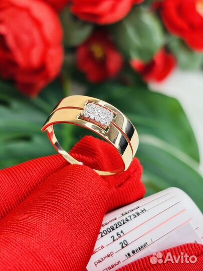 Золотое кольцо 585 пробы