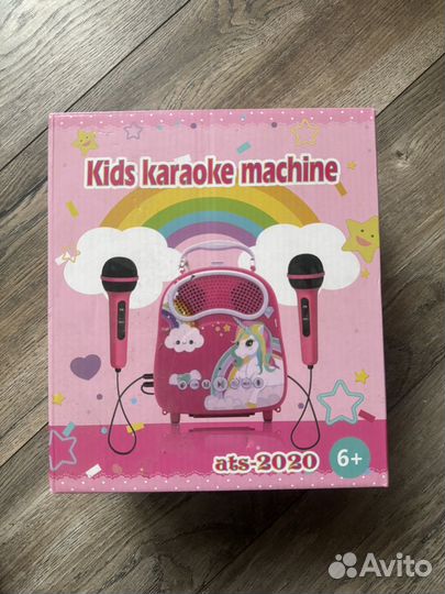 Караоке-рюкзачок для детей с микрофоном