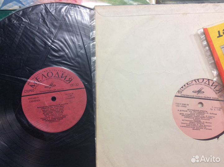 Винил 70-80-х зарубежные исполнители