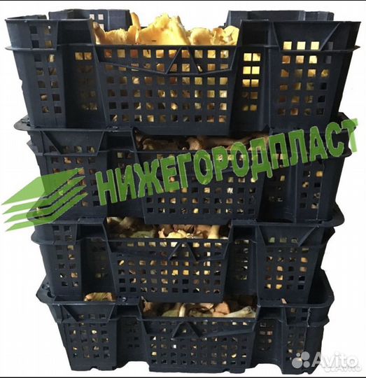 Пластиковый ящик