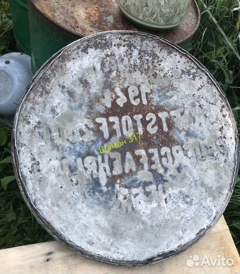 Крышка от немецкой бочки 1941г