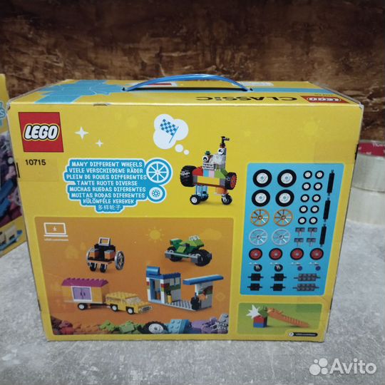 Lego Classic 10715