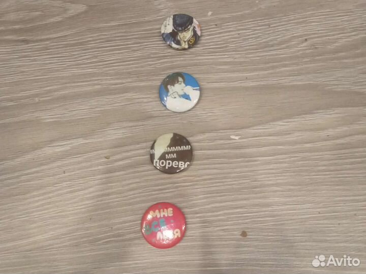 Для коллекции