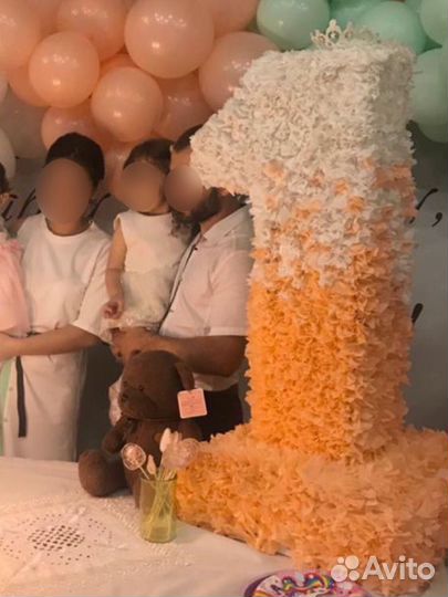 Объемная цифра 1