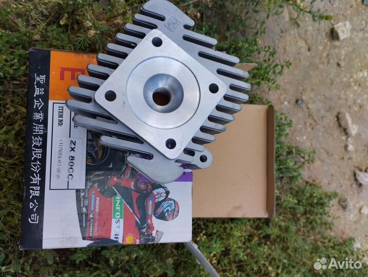 Головка цилиндра Хонда дио 34-35, 48мм