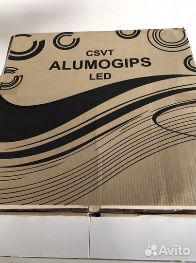 Новый светильник