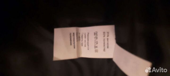 Школьный костюм