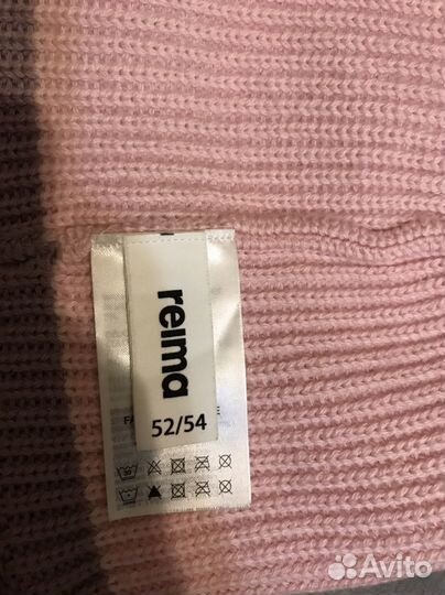 Шапка reima 52 54
