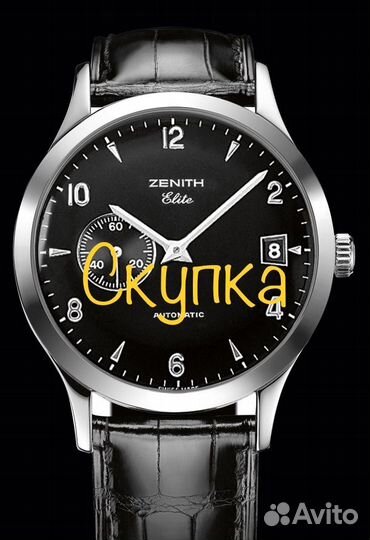 Часы zenith el primero