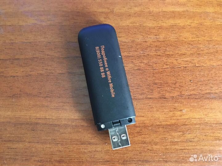 Модем 4G Huawei E3372H-153