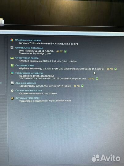 Gigabyte GA-B75M-D2V, socket 1155