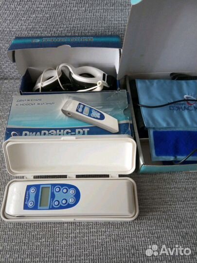 Диа-Денс-дт