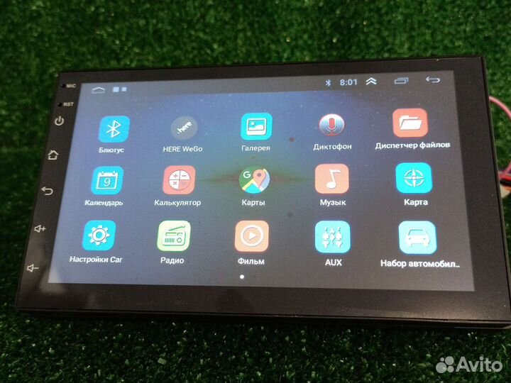 Магнитола 2 din android 7 дюймов