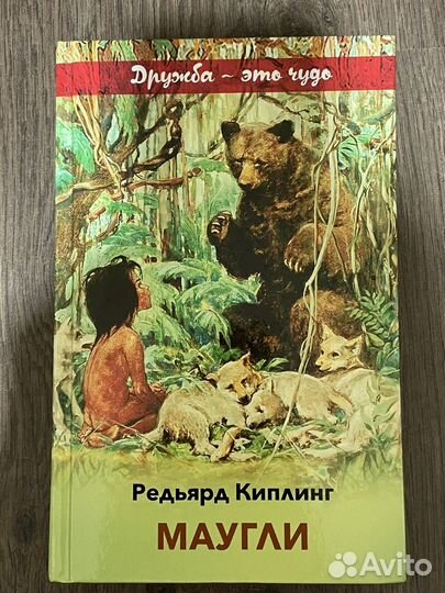 3 книги