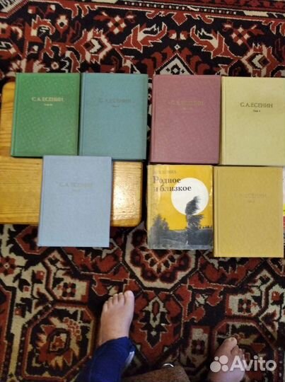 Книги и журналы