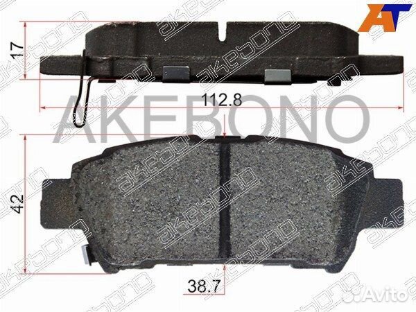 Колодки тормозные задние toyota voxy