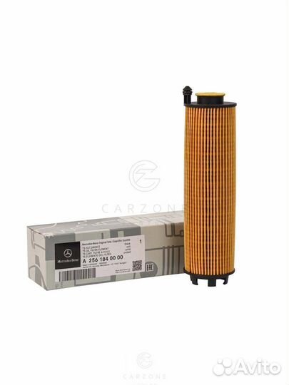 Фильтр масляный Mercedes benz A2561840000
