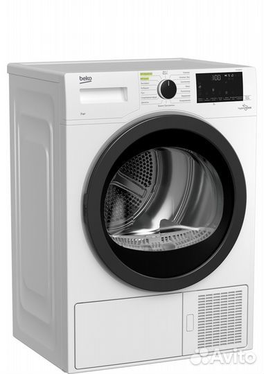 Сушильная машина Beko DF 7439sxuv