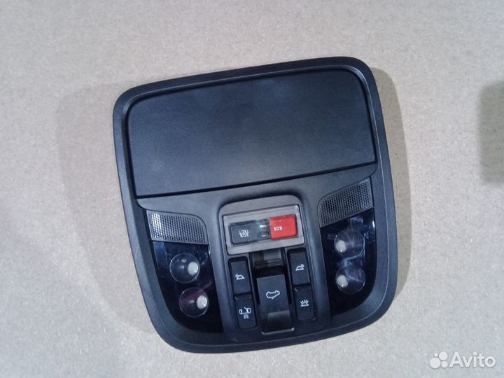 Потолочный плафон с очечником Соренто Прайм