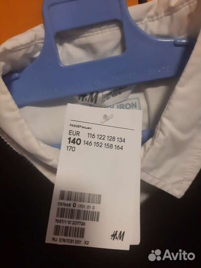 Сорочка с жилеткой