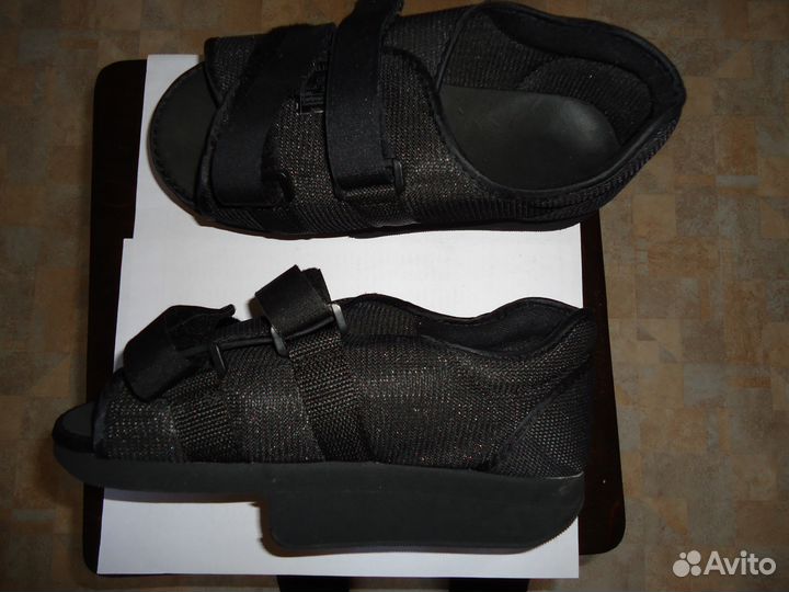 Ботинки Барука