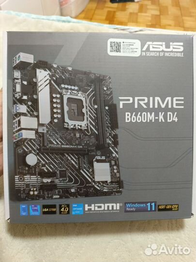 Материнская плата asus