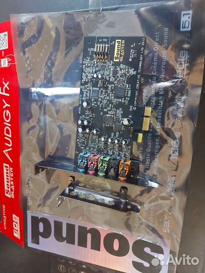 Creative SB audigy FX 5.1