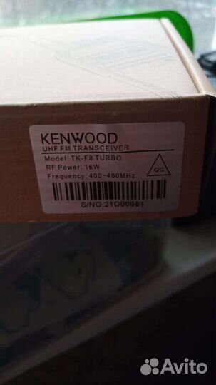 Рация kenwood tk f8 turbo