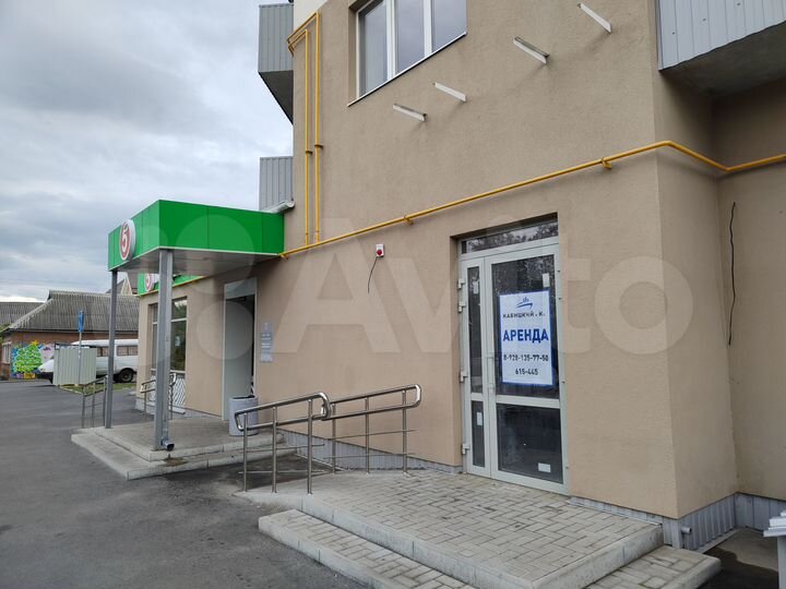 Свободного назначения, 20-136.5 м²