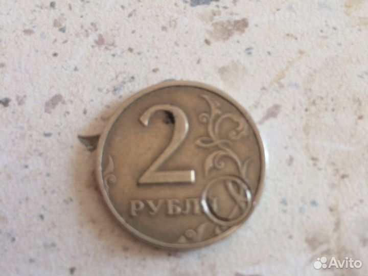 Монета 2 рубля 2006 с дефектом ммд